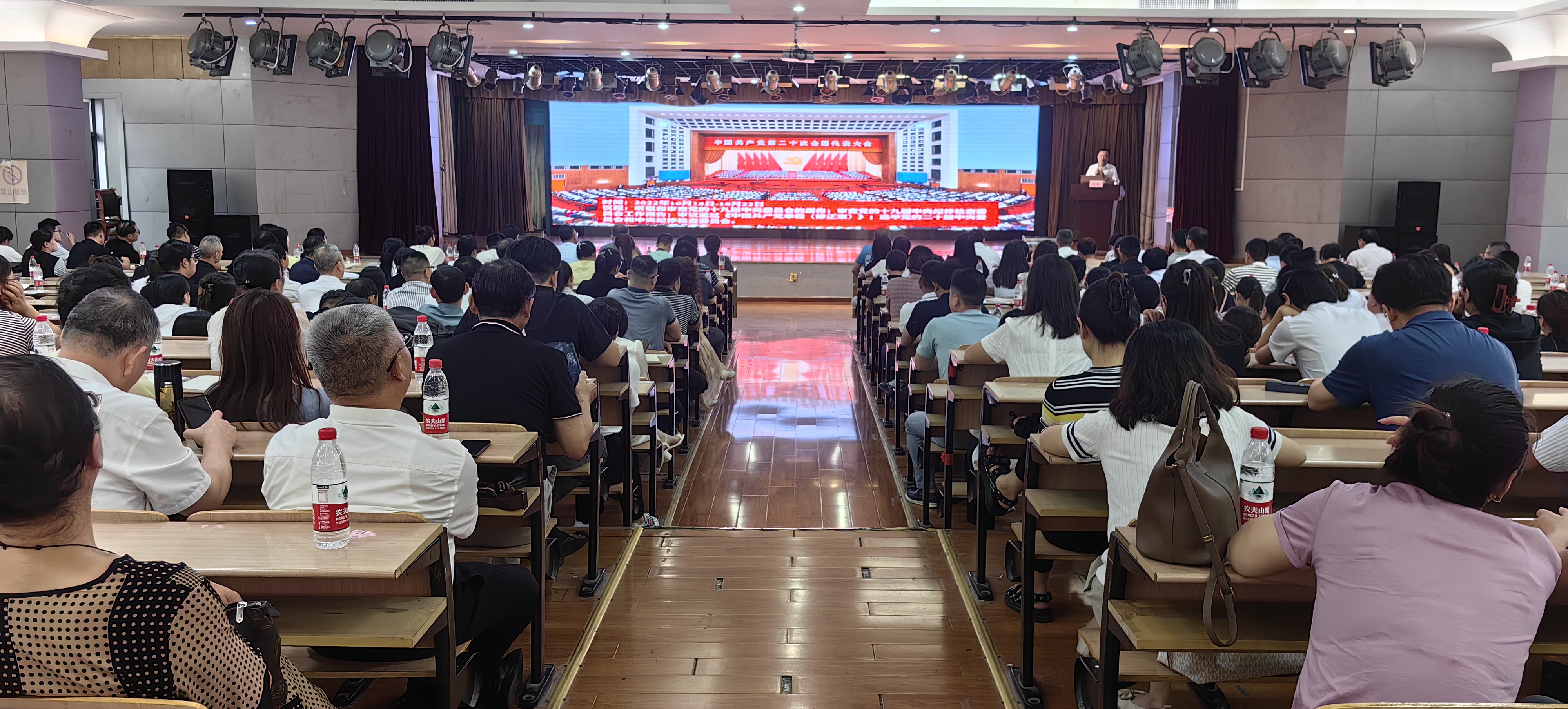 大讲堂01